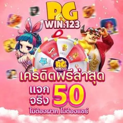Download Do Aplicativo De Login Do 7Regal Casino